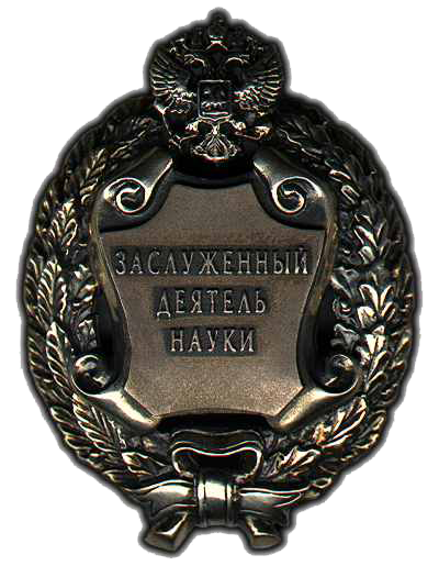 government of russia logo