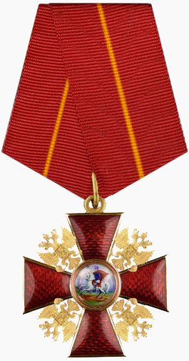 government of russia logo